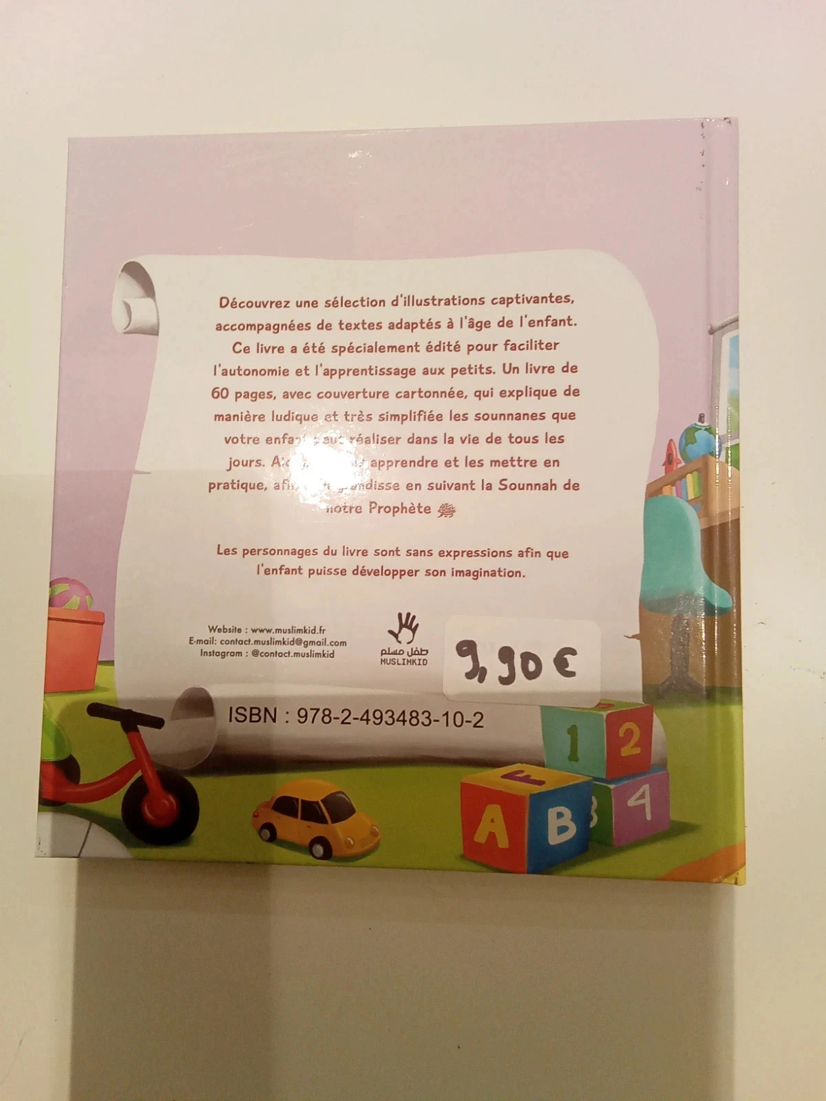 Mon livre des sounnanes – photo 2